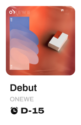 App - Drop